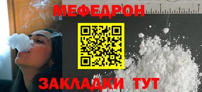 apvp Апрелевка