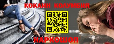 mix Апшеронск