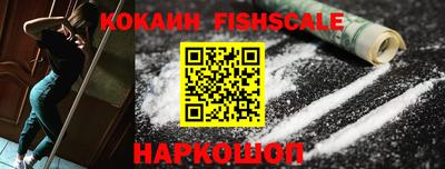 спайс Берёзовский