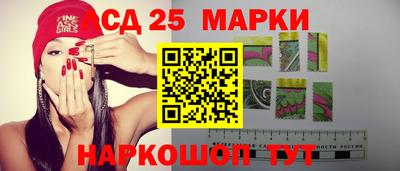 mix Апшеронск
