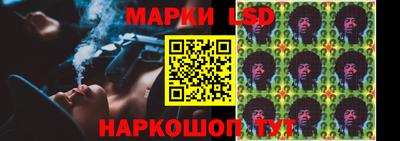 мефедрон мука Аргун