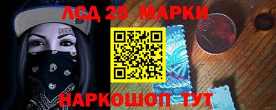 mix Апшеронск