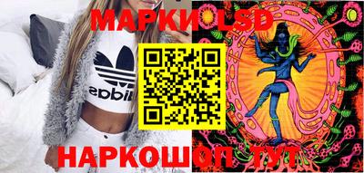 мефедрон мука Аргун