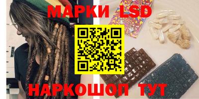 apvp Апрелевка