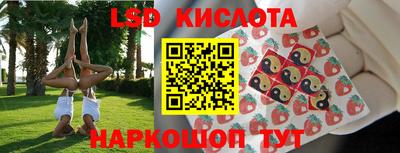 apvp Апрелевка