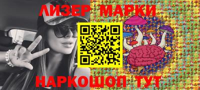 apvp Апрелевка