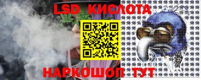 mix Апшеронск
