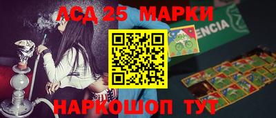 mix Апшеронск