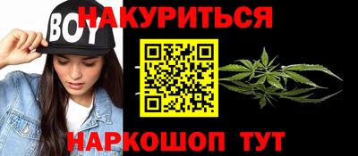 mix Апшеронск