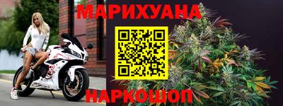 мефедрон мука Аргун