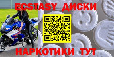apvp Апрелевка