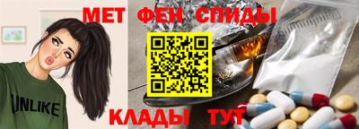 mix Апшеронск