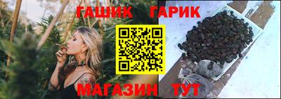 мефедрон мука Аргун
