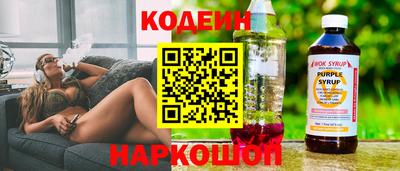 apvp Апрелевка