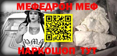 apvp Апрелевка
