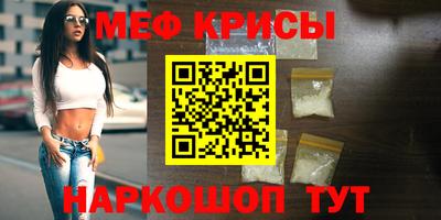 apvp Апрелевка