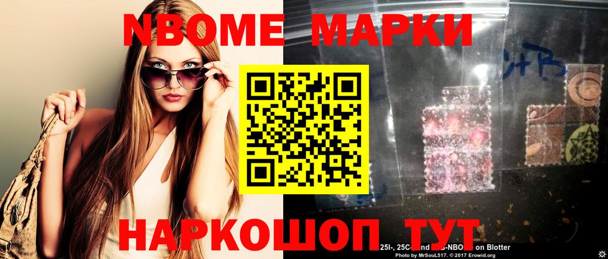 LSD-25 экстази ecstasy  Вход с VPN  ЛСД экстази кислота  MEGA как войти  Богданович 