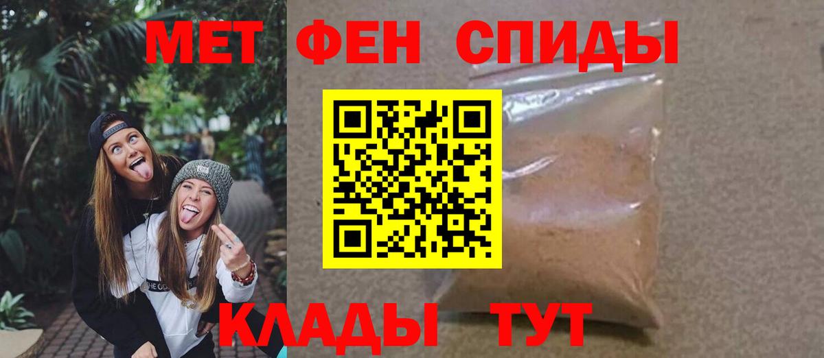 Богданович  Первитин витя  Вход с VPN  Первитин витя 