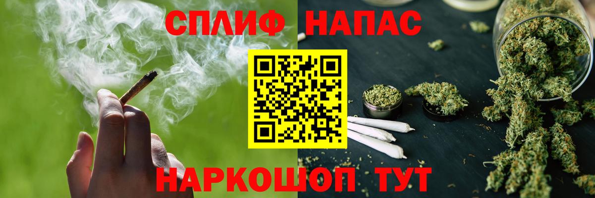 Бошки марихуана индика Богданович
